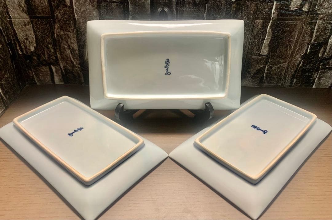 源右衛門窯 染付彫唐草長角皿 3枚 未使用 染付