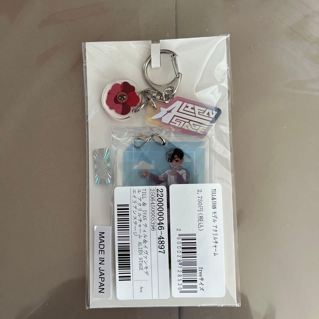 エイリアンステージ （1枚目に無いものも追加しています）