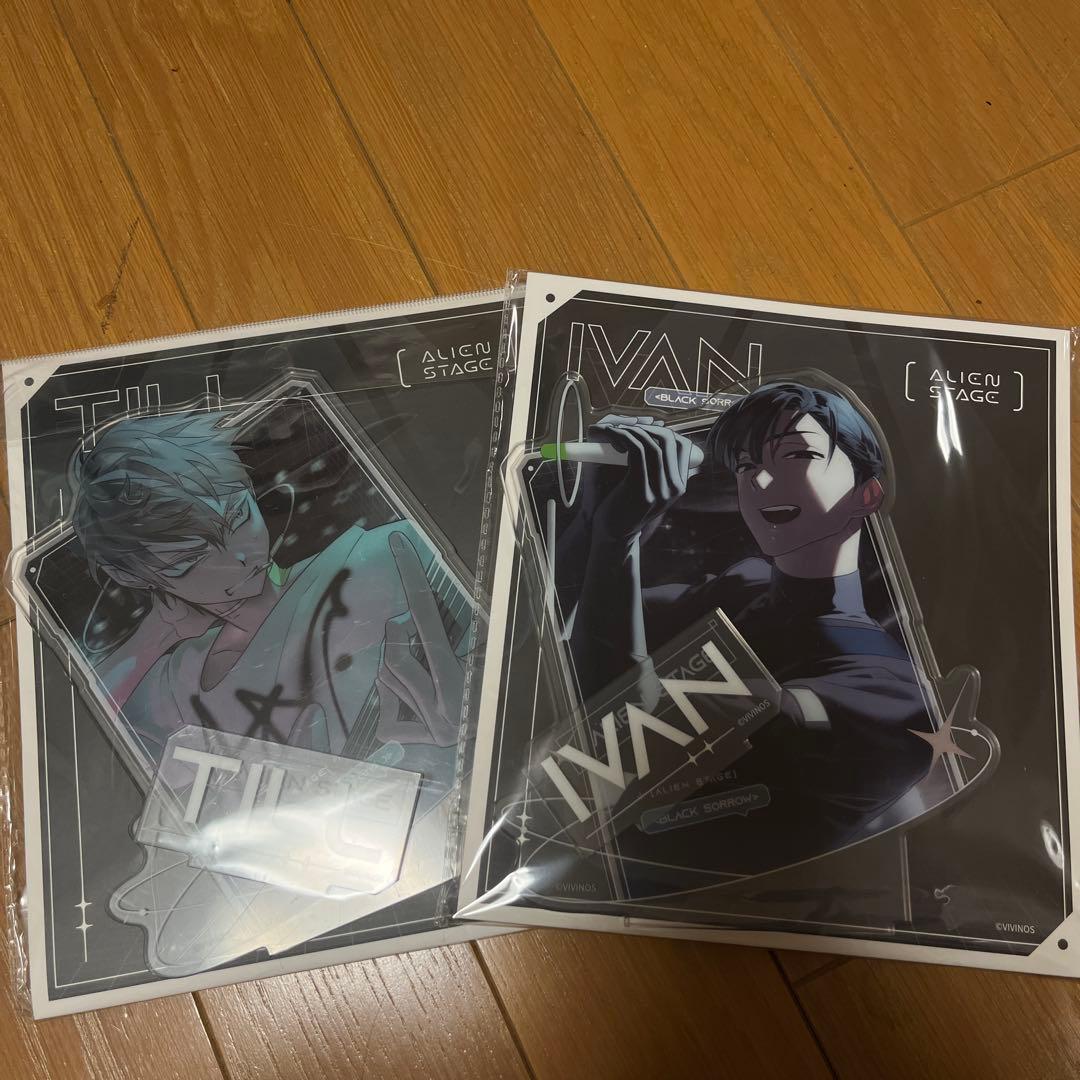 エイリアンステージ （1枚目に無いものも追加しています）