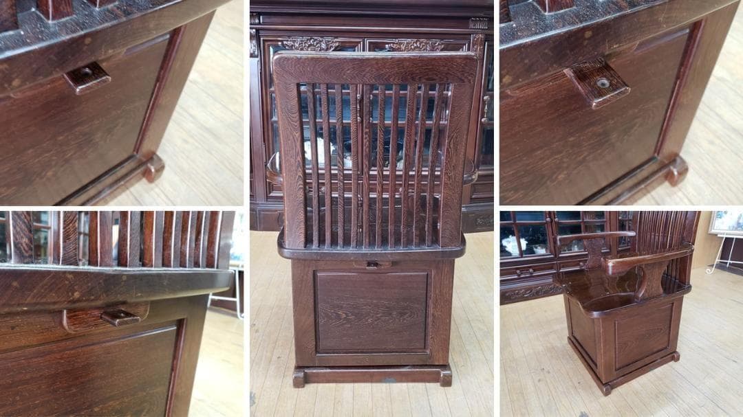 ｌ22　鉄刀木　タガヤサン　収納付き　アームチェア