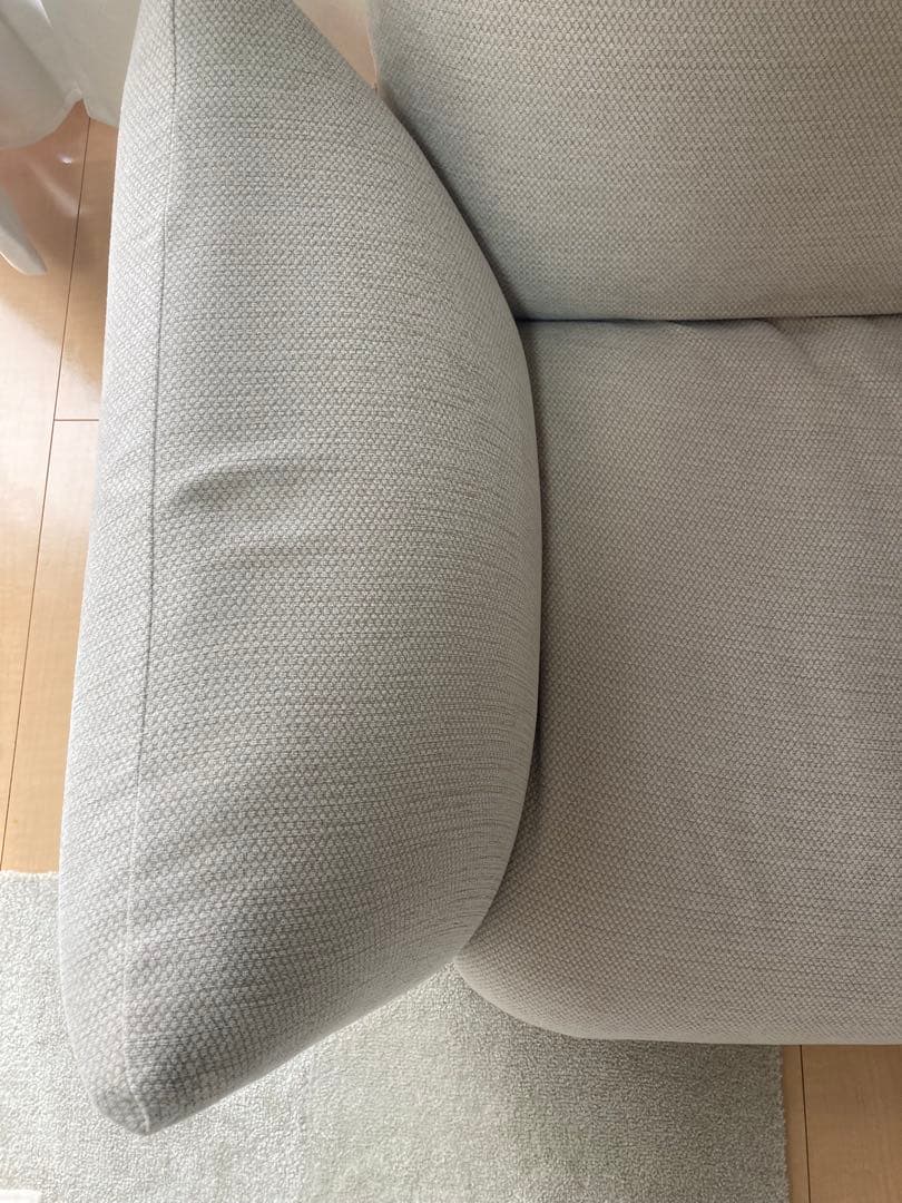 無印良品リクライニングフロアソファ　ベージュ