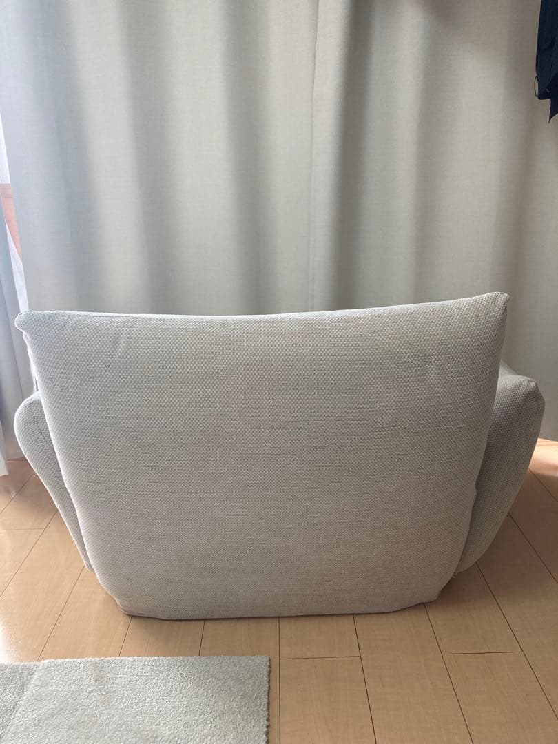 無印良品リクライニングフロアソファ　ベージュ