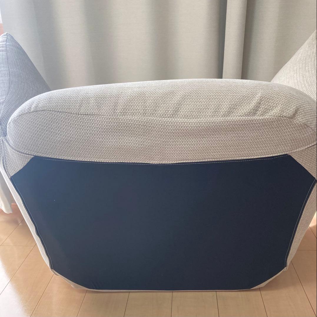 無印良品リクライニングフロアソファ　ベージュ
