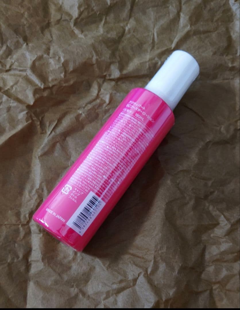 3本セット　アクティバートSCブースターローション 180ml