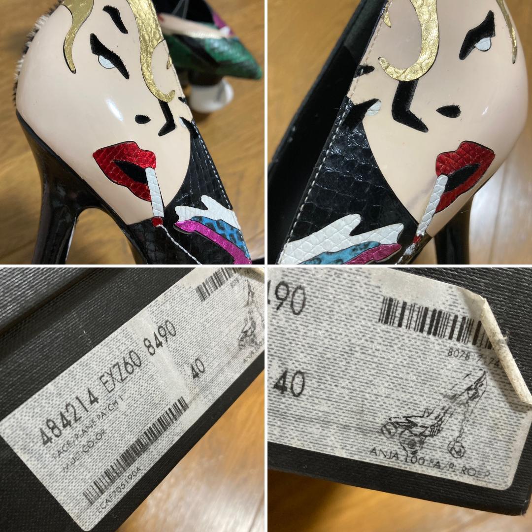 SAINT LAURENT PARIS アニヤ ハイヒール ローラースケート