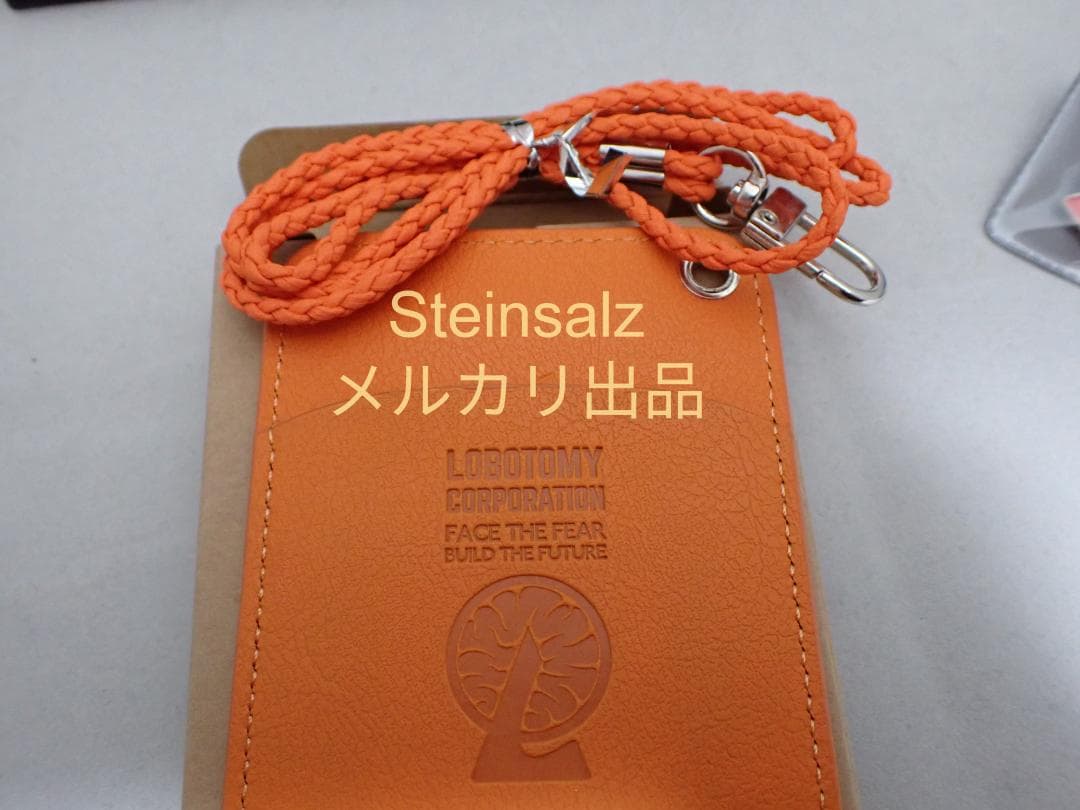 韓国】ロボトミーコーポレーション 新入社員セット 文具セット - メルカリ