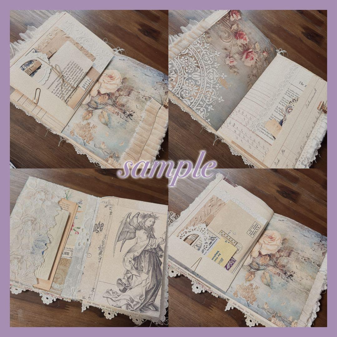 ジャンクジャーナル 雑記帳 Junkjournal オーダーメイド専用ページ