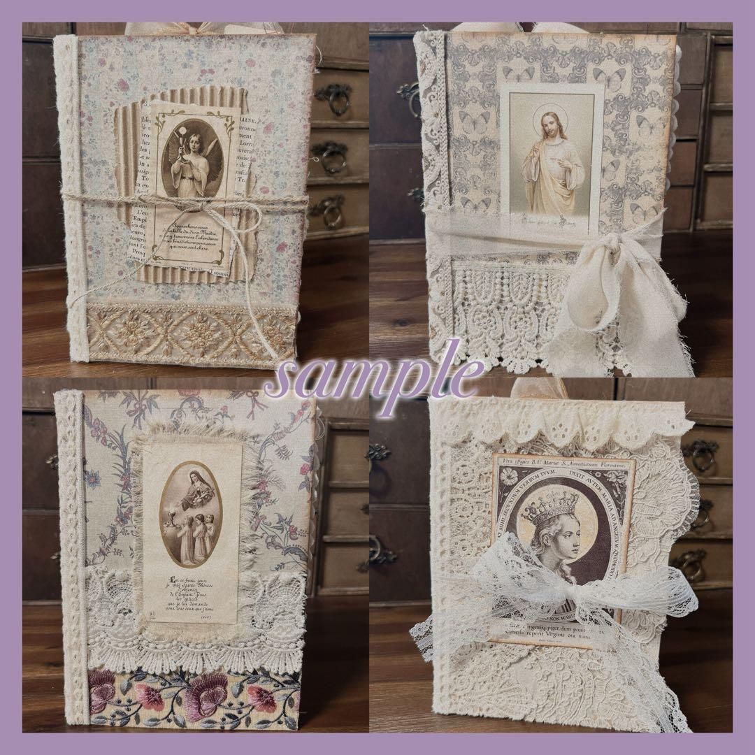 ジャンクジャーナル 雑記帳 Junkjournal オーダーメイド専用ページ