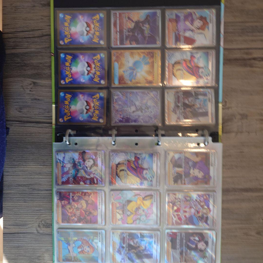 ポケモンカード コレクション