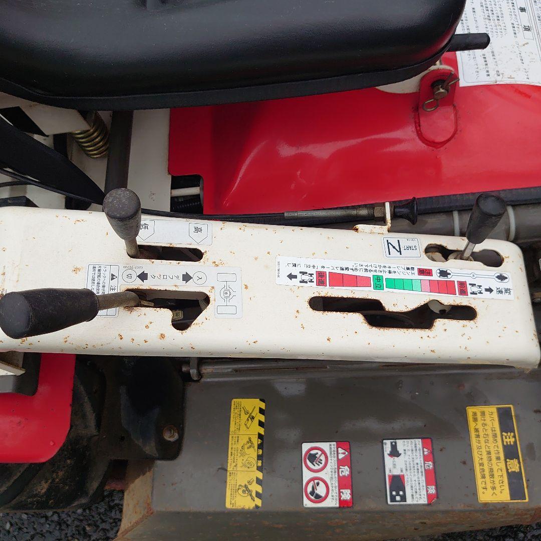 マ*爵様 乗用草刈機 RM95 ジャンク - メルカリ