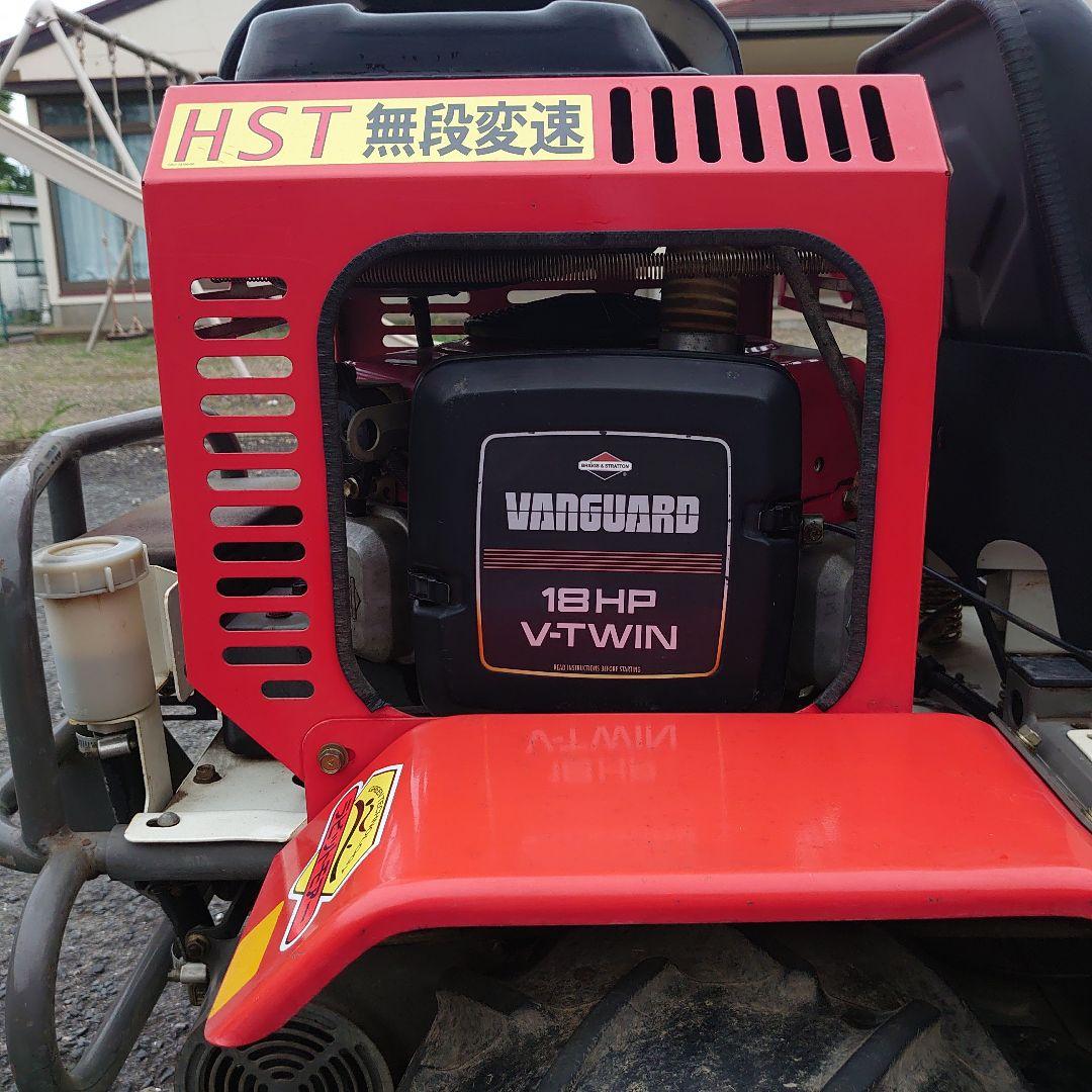 マ*爵様 乗用草刈機 RM95 ジャンク - メルカリ