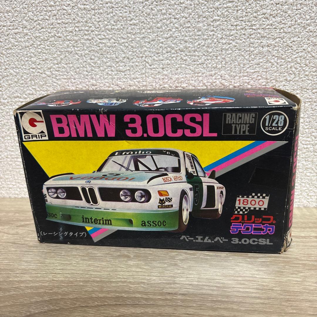 永大　グリップテクニカ　BMW 3.0CSL　1/28