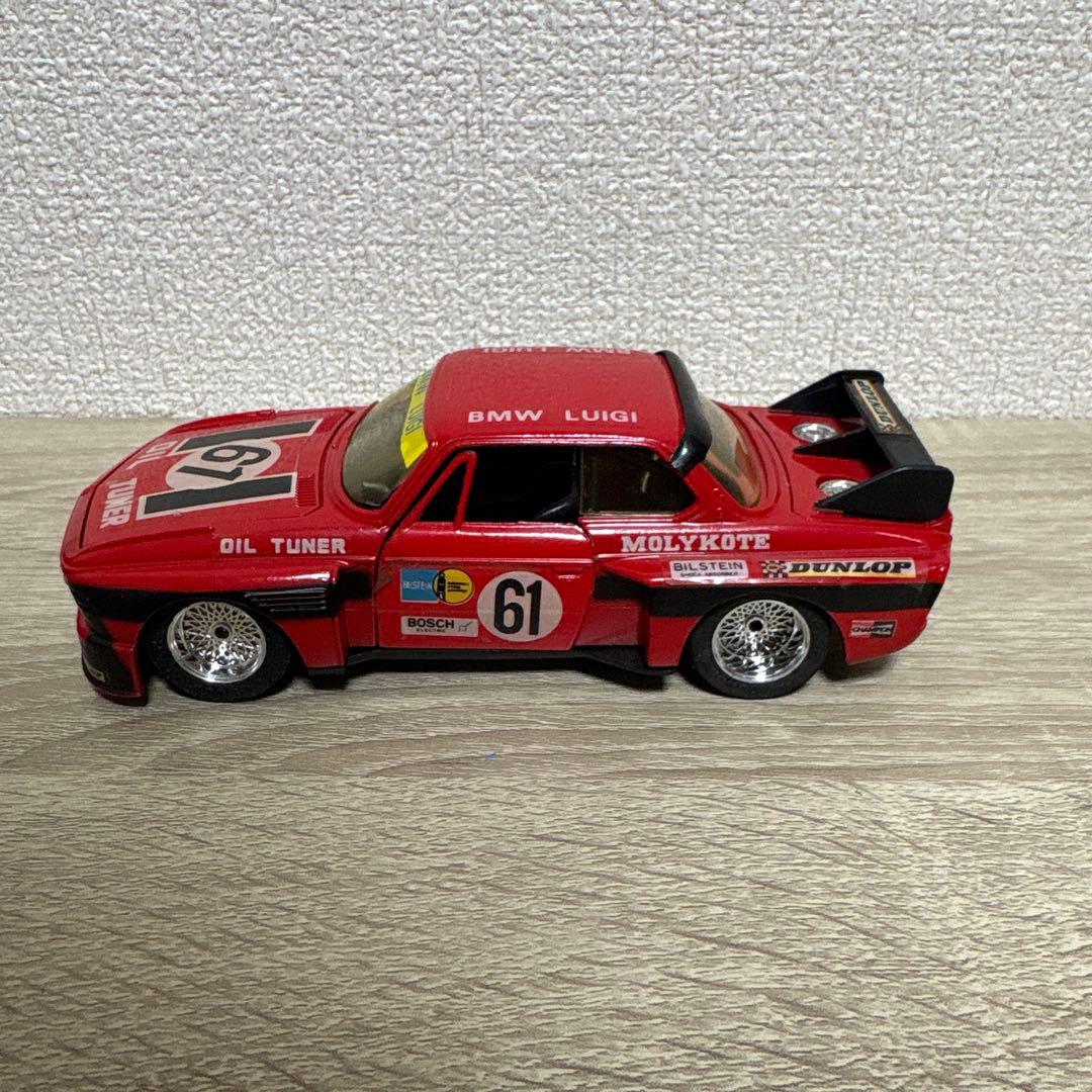 永大　グリップテクニカ　BMW 3.0CSL　1/28