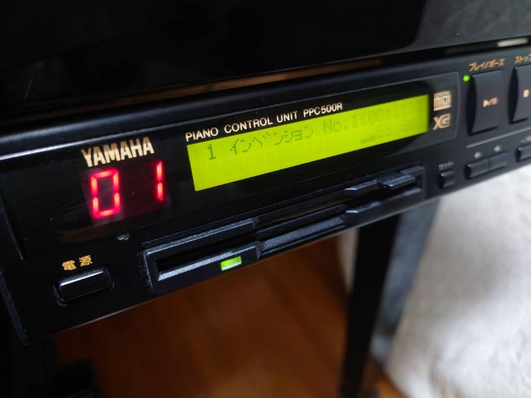 ヤマハ グランタッチ DGP-2XG ハイブリッドピアノ 電子ピアノ 自動演奏