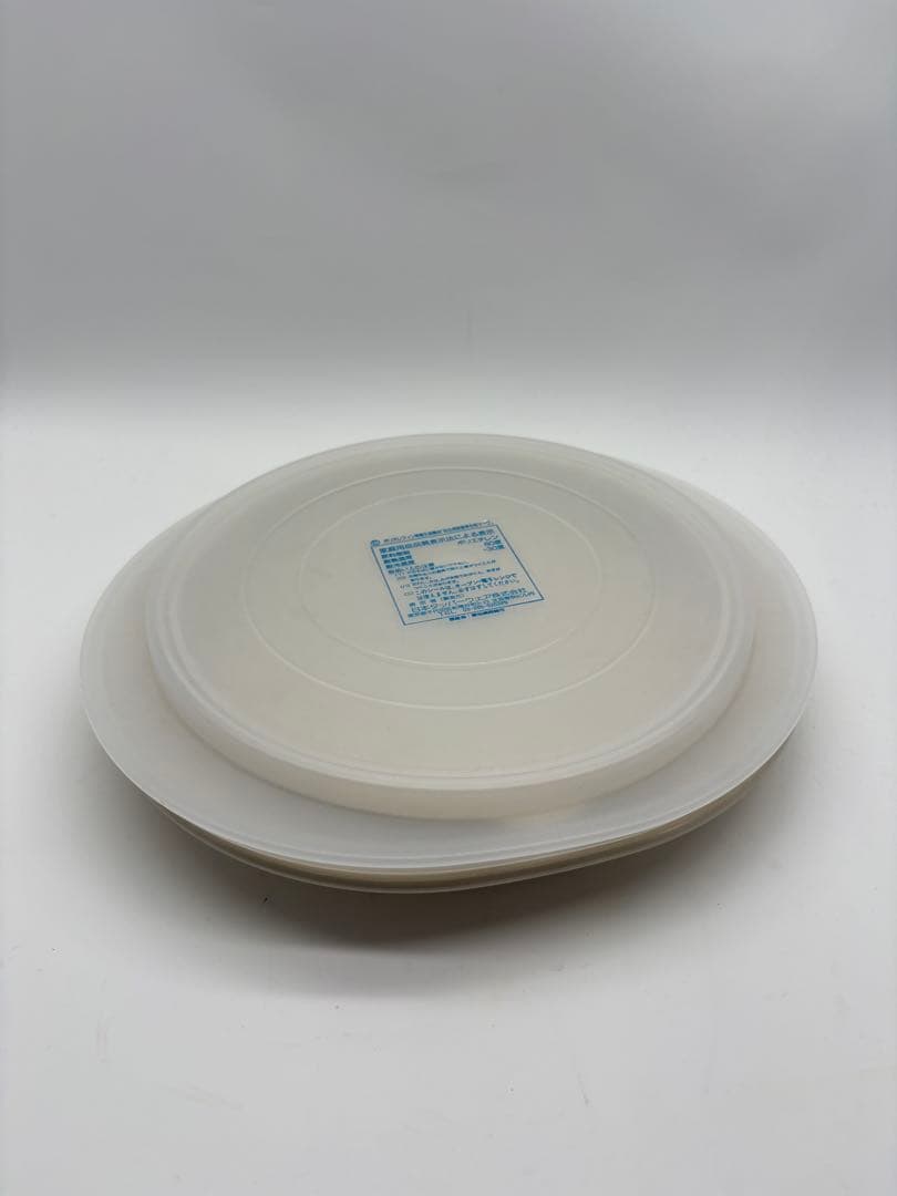 タッパーウェア ウルトラ21キャセロール　2L（大）