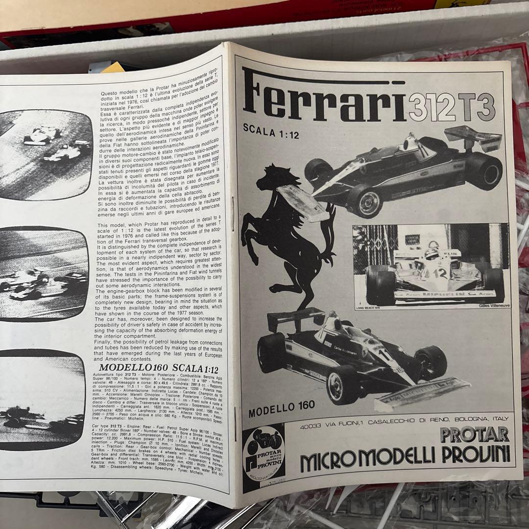 貴重！プロター 1/12 Ferrari 312 T3 プラモデル メタルパーツ