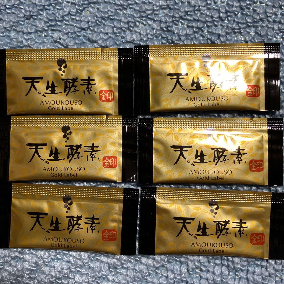 天生酵素 金印 あもうこうそ - メルカリ