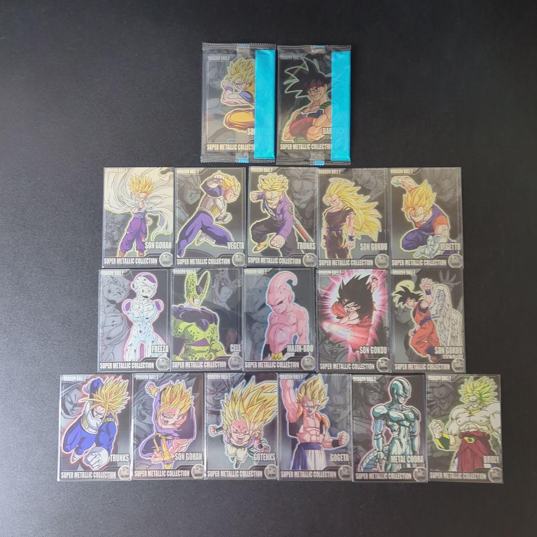 ドラゴンボール 森永 ウエハース カードダス フルコンプ カード - メルカリ