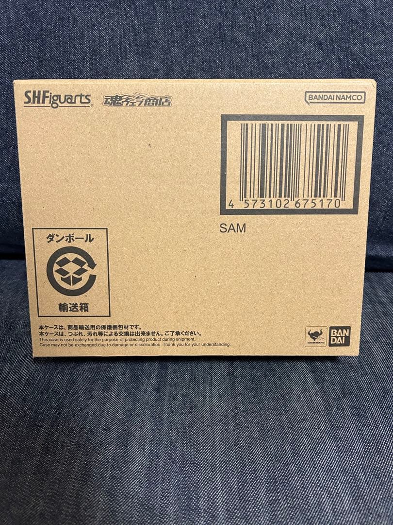 BANDAI S.H.Figuarts SAM フィギュア