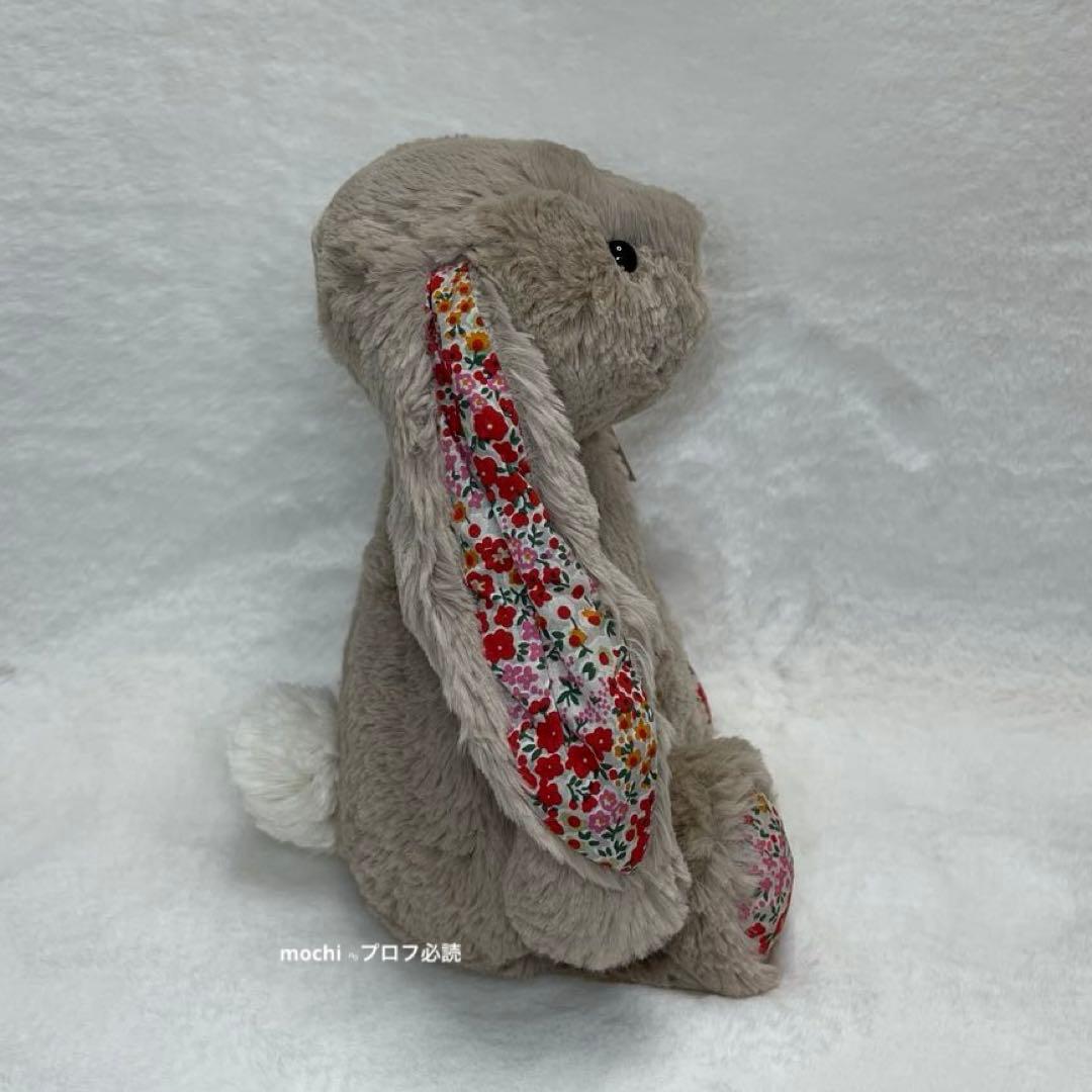  Medium Blossom Beige Bunnyうさぎ新品