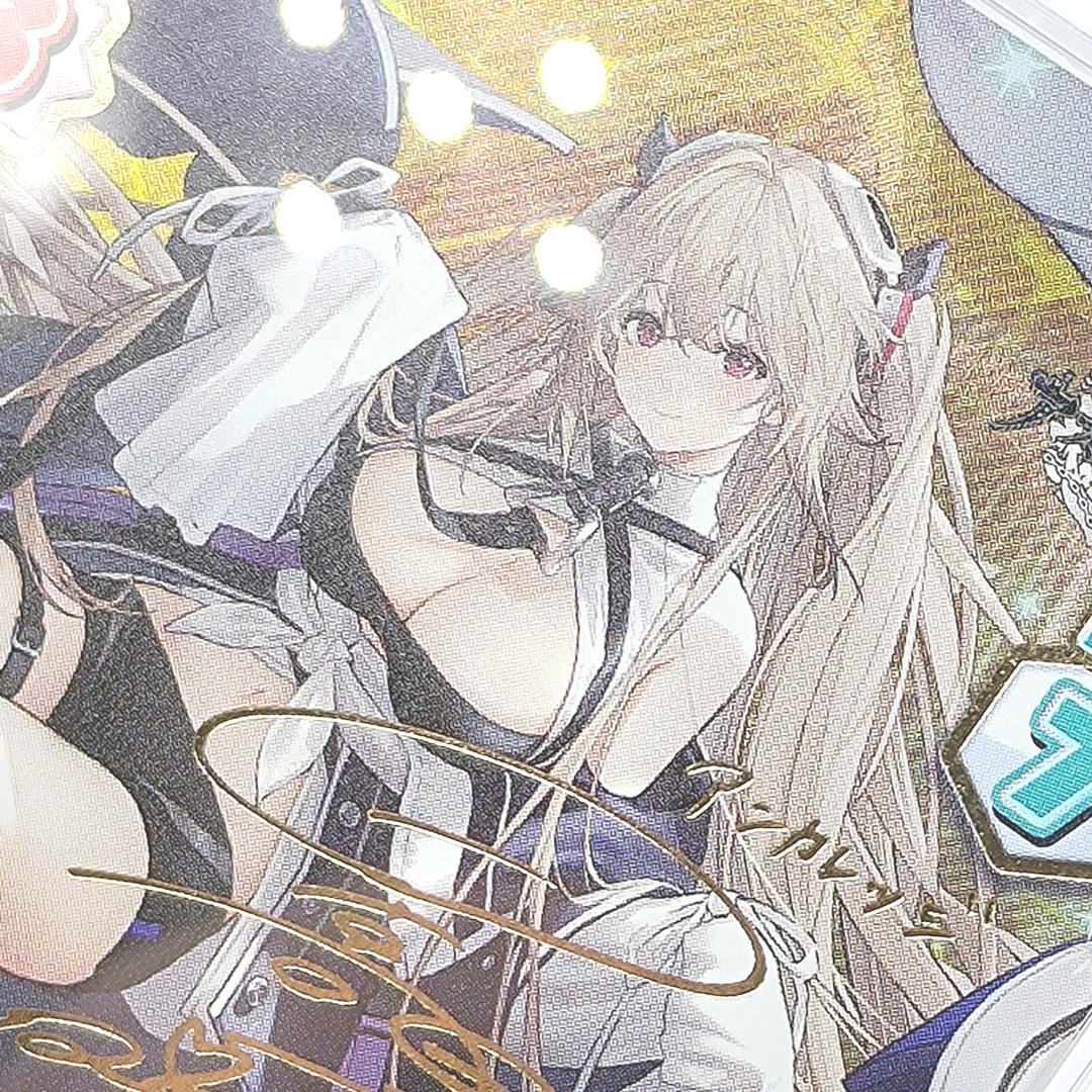 PSA10　アンカレッジ　SP　Reバース for you　日高里菜