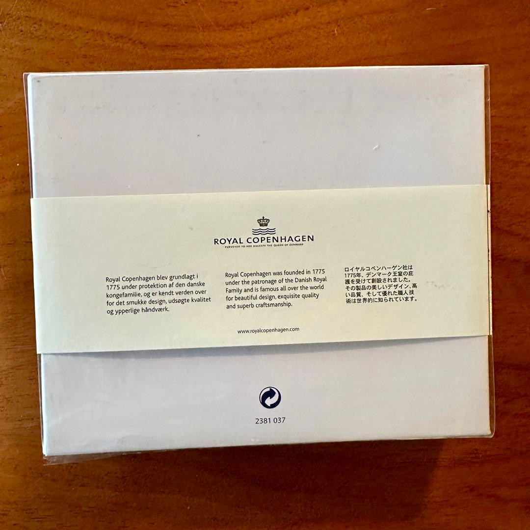 未使用品　ロイヤルコペンハーゲン ブルーフルーテッド メガ スプーン 4点 箱付