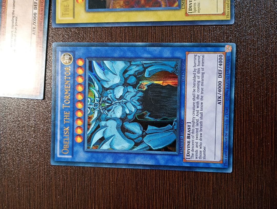 遊戯王 三幻神セット ウルトラレア 英語版 オシリス オベリスク ラー