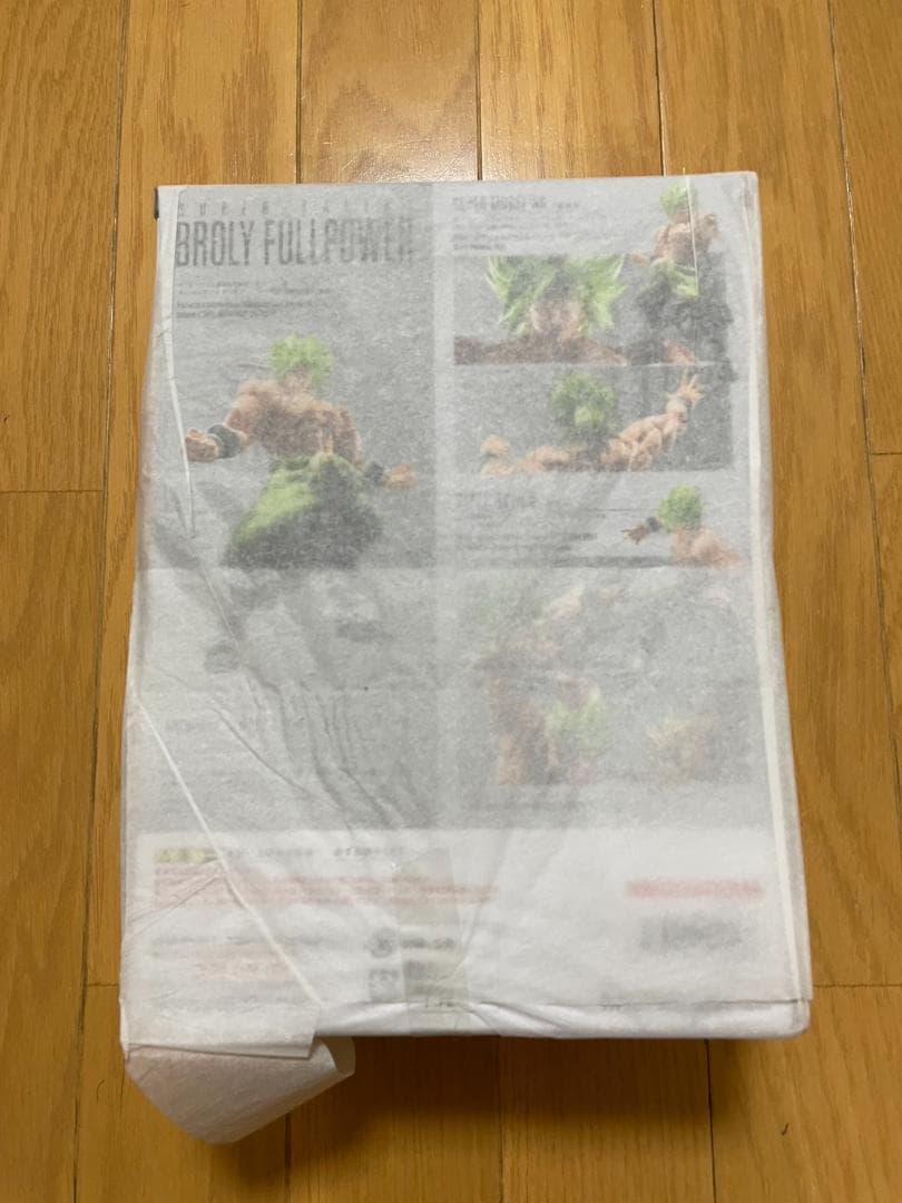 【新品未開封】S.H.Figuarts スーパーサイヤ人 ブロリー フルパワー