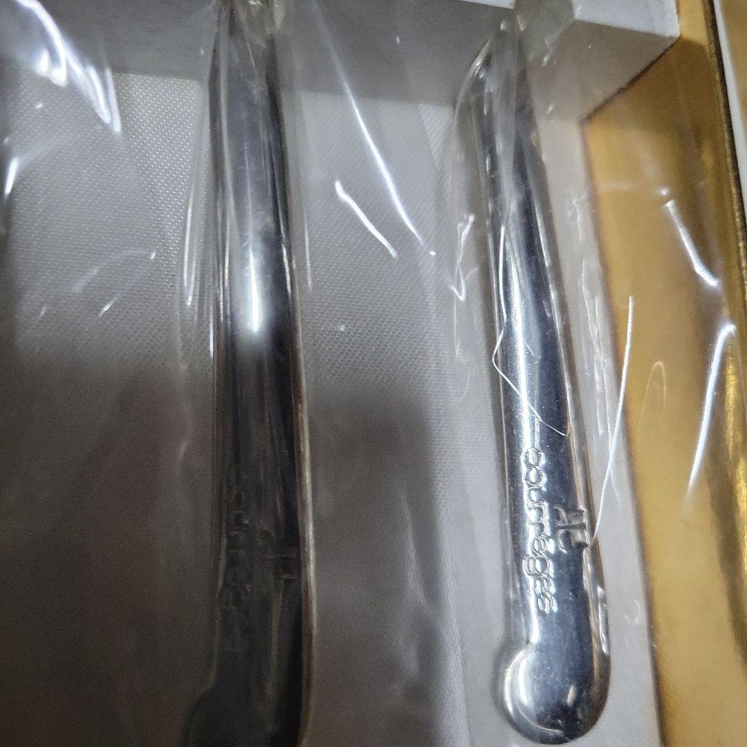 courrèges カトラリーセット 20点