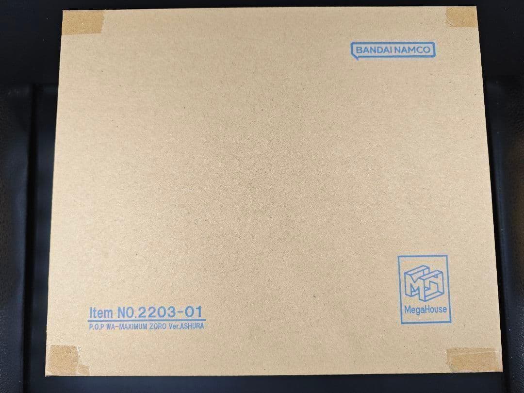 WA-MAXIMUM ロロノア・ゾロ Ver. 鬼気 九刀流 “阿修羅