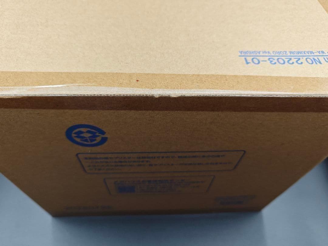 WA-MAXIMUM ロロノア・ゾロ Ver. 鬼気 九刀流 “阿修羅