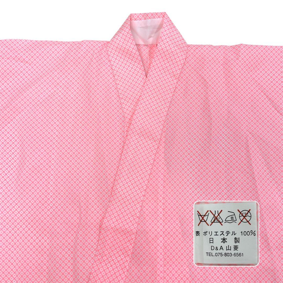 ◎mk-2590　七五三　振袖　着物・襦袢　2点セット　　9-29