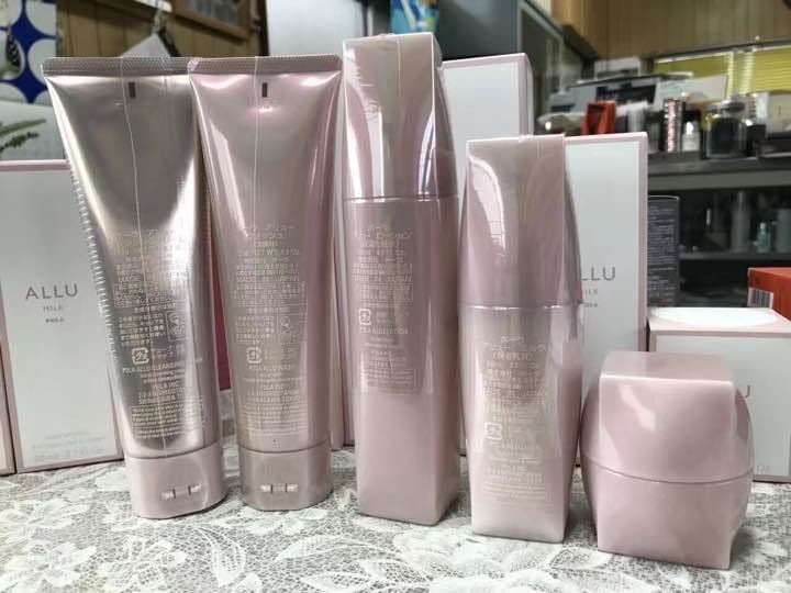 POLA アリュー5点セット！