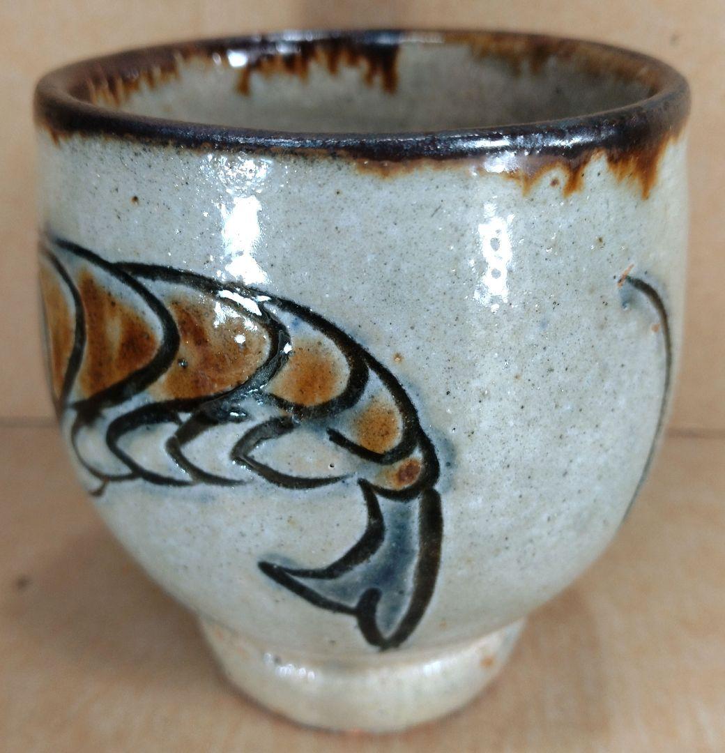 本物保証】金城次郎 海老湯呑 共箱 栞 人間国宝 壷屋焼 壺屋焼