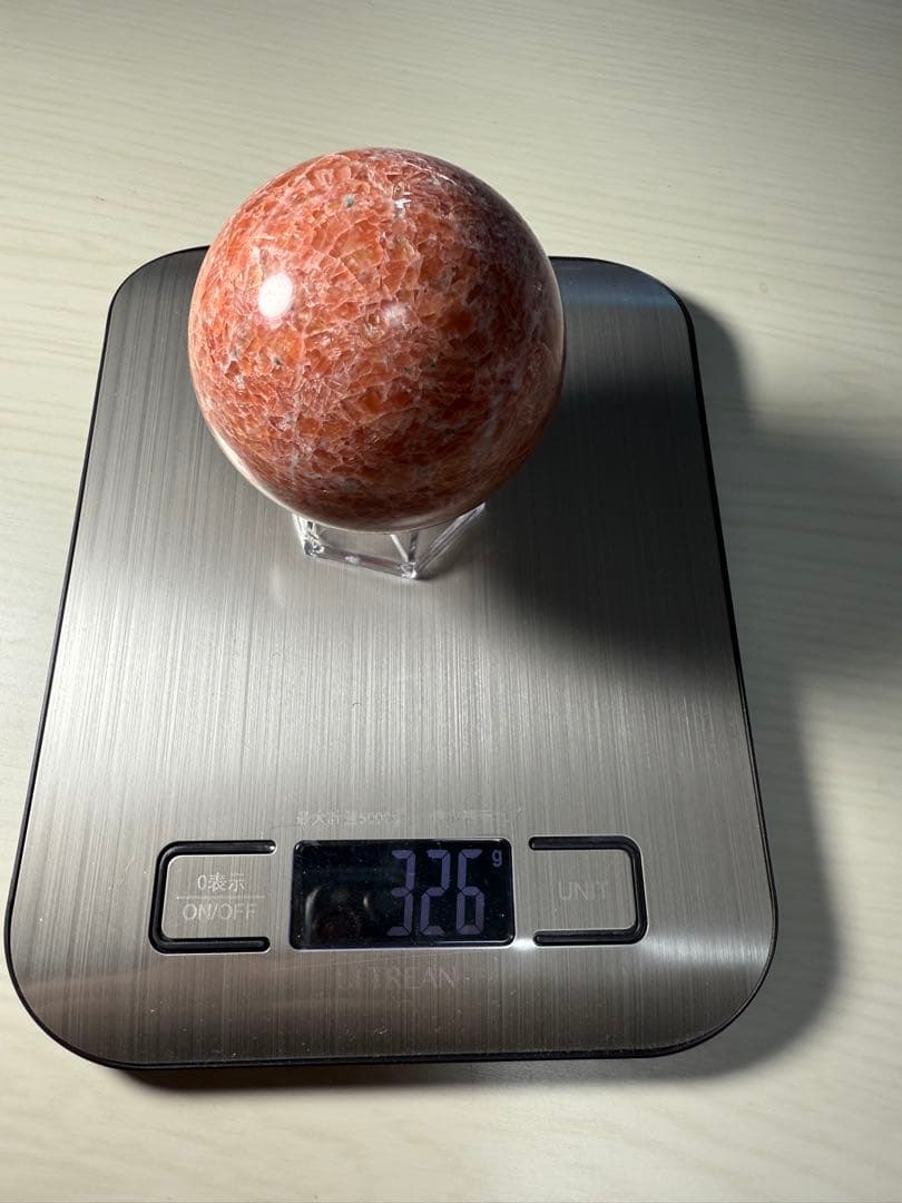 シトリン　スフィア　　サンストーン　スフィア