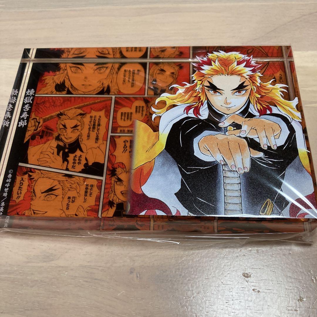 鬼滅の刃 アクリルブロック