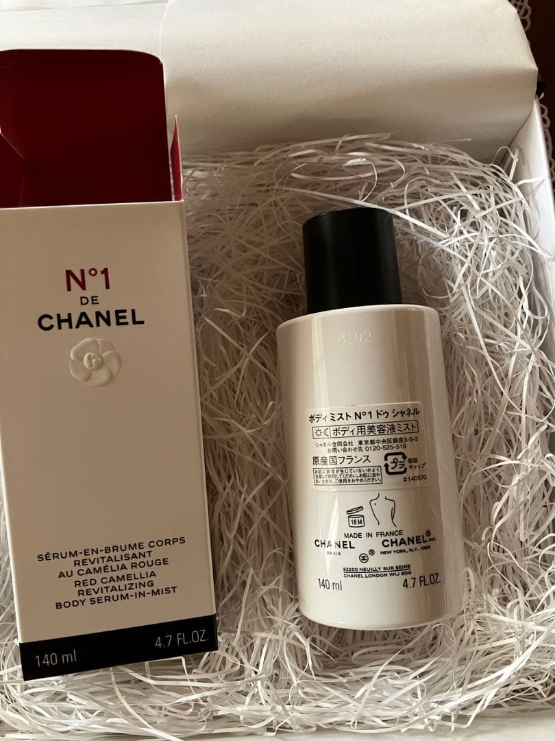 【新品】シャネル ボディ ミスト N°1 ドゥ シャネル