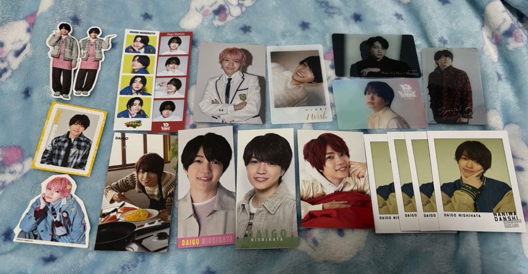 なにわ男子 西畑大吾 まとめ売り - メルカリ