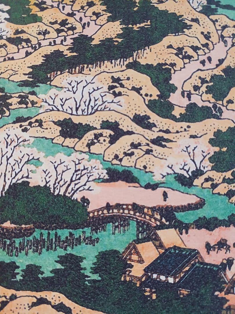 KSH日本の橋 HOKUSAI♥️江戸屋版　葛飾北斎　日本の橋　11枚揃い