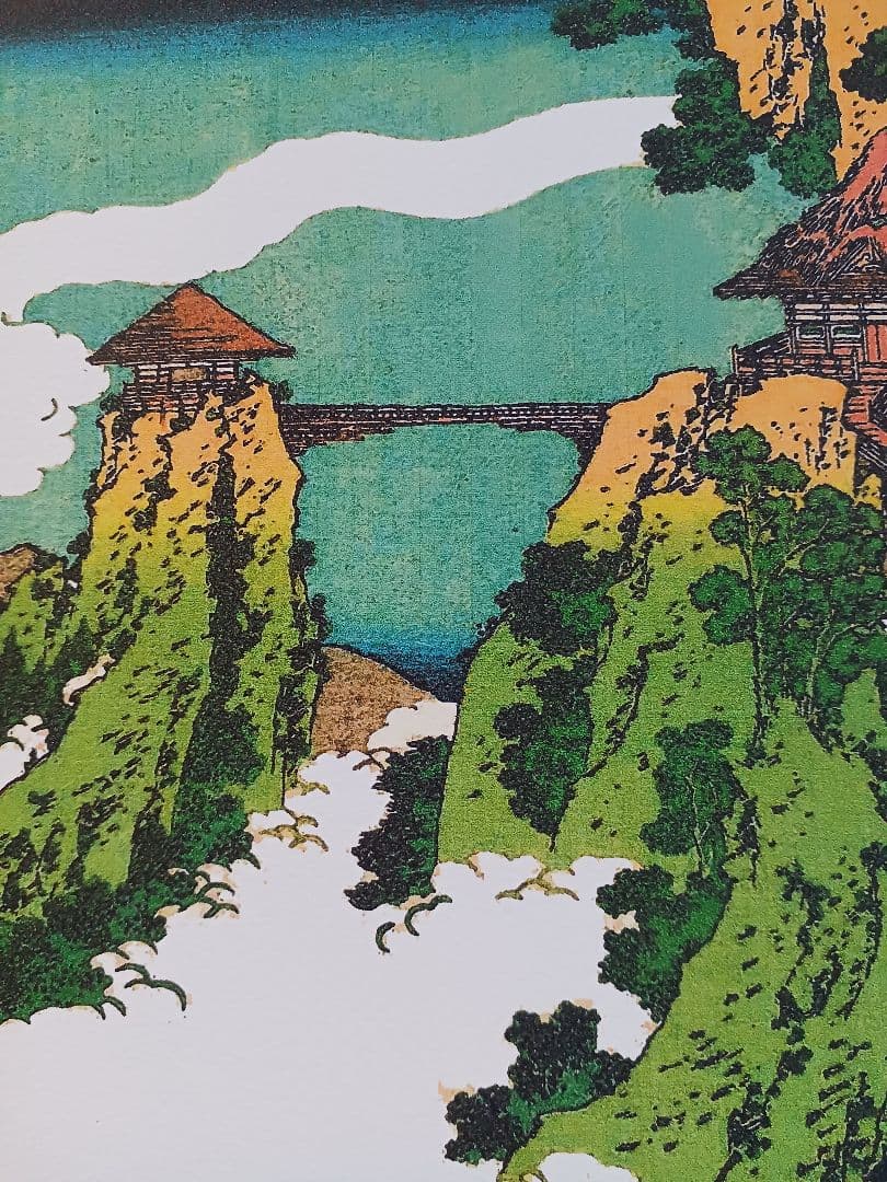 KSH日本の橋 HOKUSAI♥️江戸屋版　葛飾北斎　日本の橋　11枚揃い