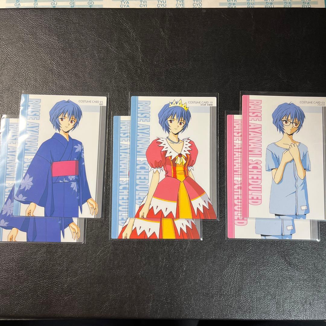 新世紀エヴァンゲリオン綾波育成計画 トレーディングカード 綾波レイ