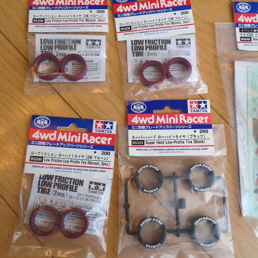 4wd MiniRacer ミニ四駆 各種パーツセット