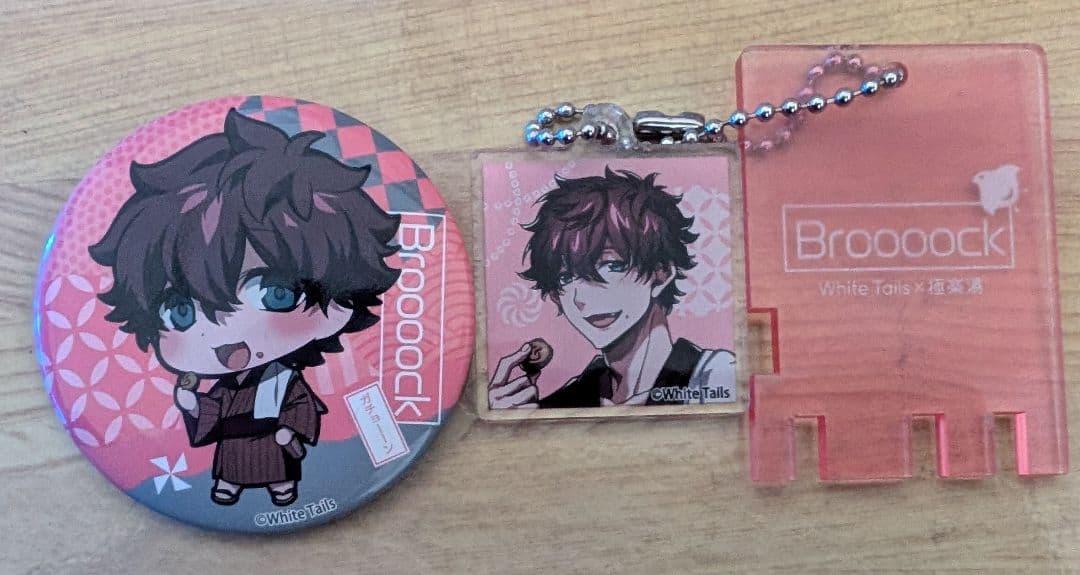 White Tails まとめ売り - メルカリ