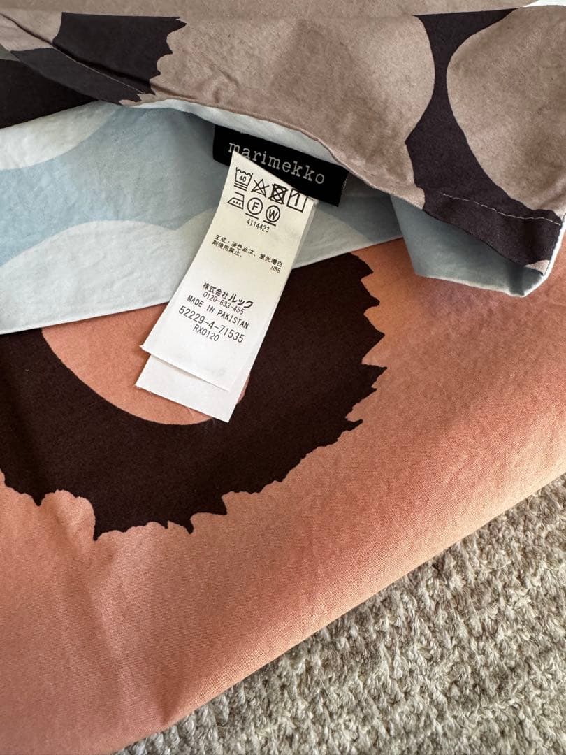 marimekko UNIKKO RALLI デュべカバー・ピローケースセット