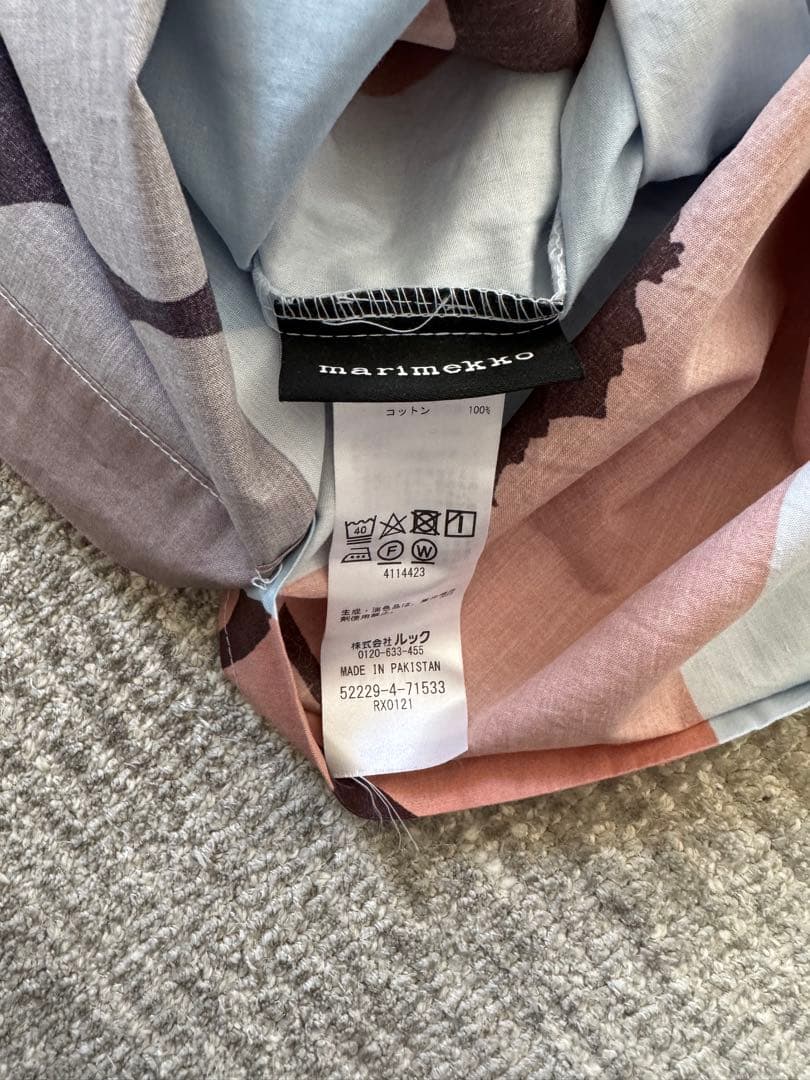 marimekko UNIKKO RALLI デュべカバー・ピローケースセット