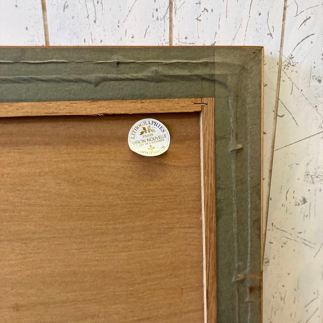 カミーユ • イレール リトルグラフ 花 フラワー 水彩画 絵画 額縁 額装