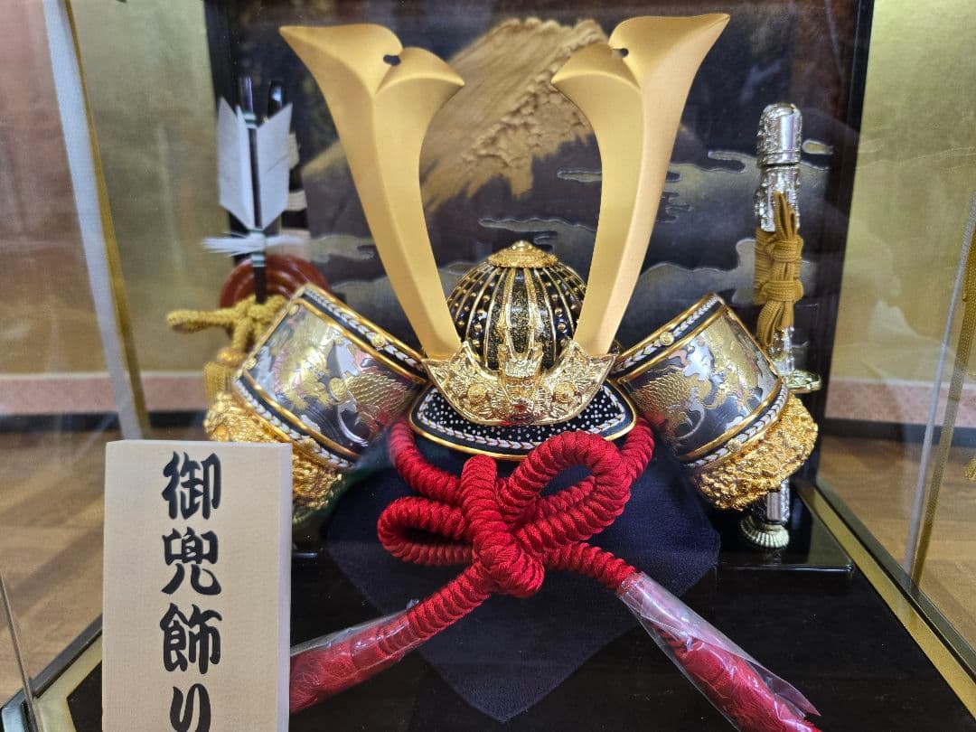 【展示品限り】五月人形　兜　鍬形　ケース飾り　※閉店セール　K12