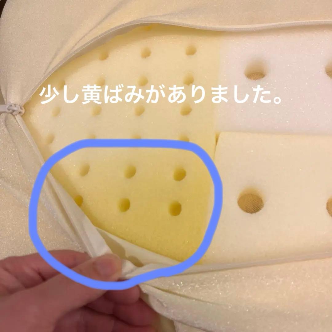 西川株式会社　エンジェルフロート（ふつう）中古