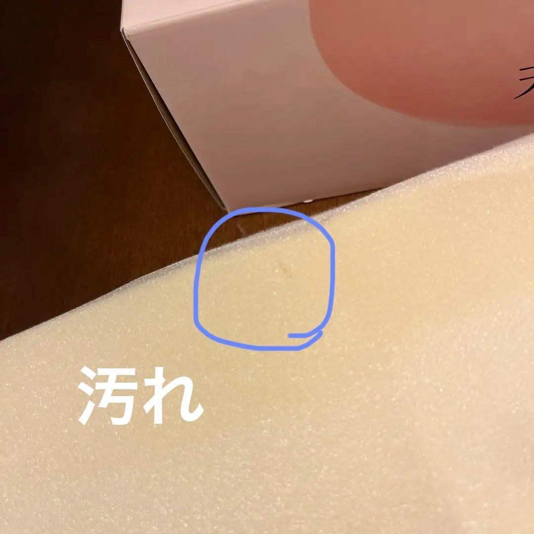 西川株式会社　エンジェルフロート（ふつう）中古