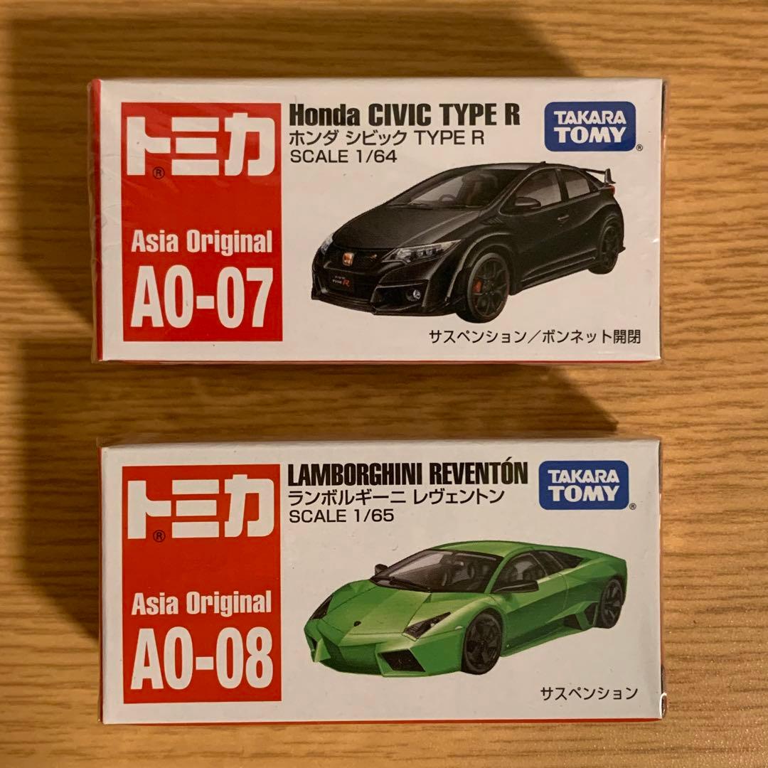 ⭐️トミカ⭐️アジア限定品⭐️8種⭐️8台セット⭐️未開封⭐️タカラトミー⭐️ミニカー⭐️レア⭐️